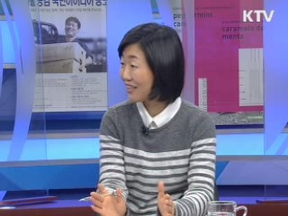 정호현 감독의 '쿠바의 연인' [날아라 독립영화]
