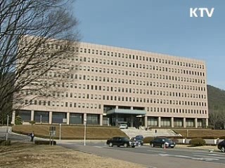 예산 조기집행 총력 체제 돌입