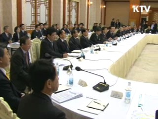 이 대통령 " 올해 국정목표 일자리 창출에 중점"