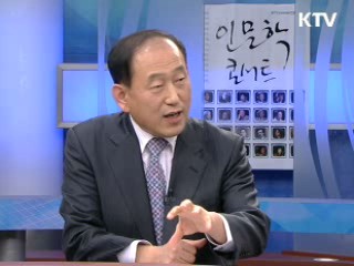 디자인 파워가 국격 높인다 [G20 글로벌 코리아! 국격을 높여라]