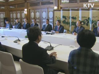 정운찬 총리 "세종시 의총 바람직한 결과 기대"