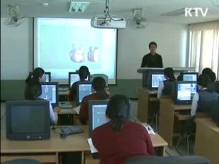 기술전문 인재 양성…졸업후 취업 보장