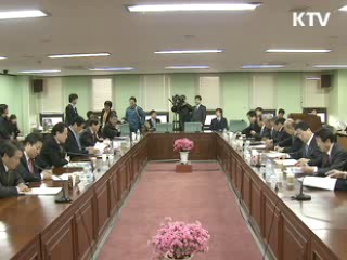 2012년까지 서비스 R&D 3천억원 투자