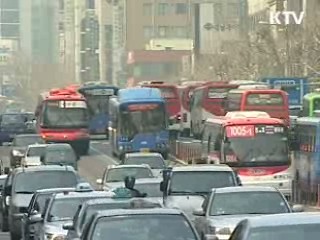 1인당 대중교통비 5만4천원 감소