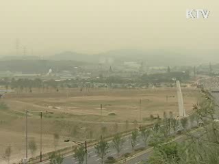 10년간 20조원 공공토지 비축한다