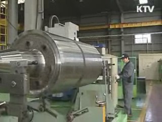 실업급여 신규신청, 2달째 연속 감소