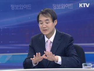 외국인 매수와 한국인 펀드환매 [오늘의 경제동향]