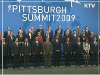 KTV로 보는 <위클리 공감> [정책공감]