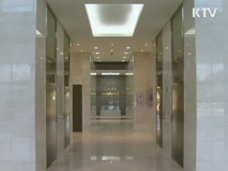 정부, '北 금강산 시찰' 예의주시