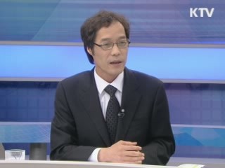 '유네스코 세계문화예술교육대회' 준비상황은 [정책진단]