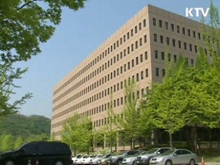 부처별 부동산 관련 시스템 통합