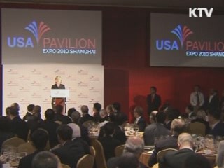 "미·일, 천안함 후속조치 강력 지지"