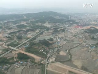 전국 공시지가, 평균 3.03% 상승