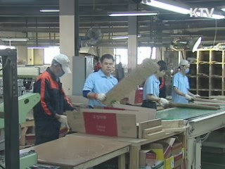 "외국인근로자, 직업능력 훈련 무료로 배워요"