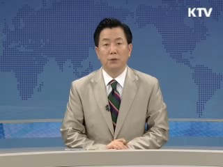 정책 포커스 (433회)