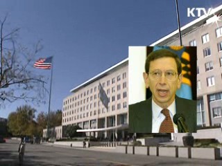 외교부 "美, 대북 금융제재 조만간 시행"