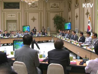 청와대 "공정사회, ‘사정’ 아닌 법질서 확립"