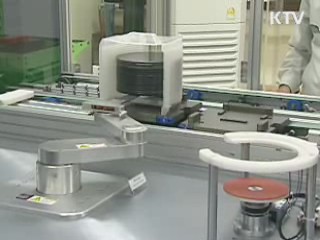 마이스터고, 2011학년도 신입생 모집