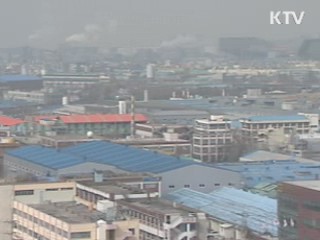 온실가스 감축도 대·중소 상생협력