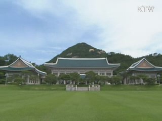 "국민 10명 중 9명 G20 국가 위상에 긍정적"