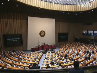이 대통령 "G20 성공 위해 힘 모아달라"
