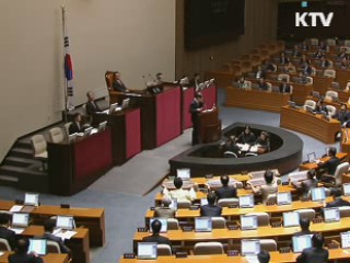 "4대강 국제적 명소…국민 삶 여유"