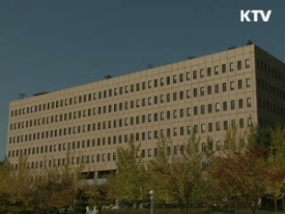 보금자리지구, 첫 특별건축구역 지정