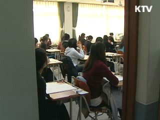 "예비 소집 반드시 참석…선택과목 잘 살펴야"