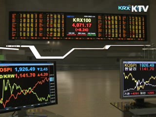 교전규칙 전면 보완·서해5도 전력 증강