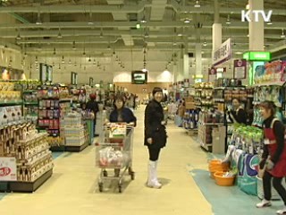 "우리 경제, 도발 충격 무리없이 흡수"