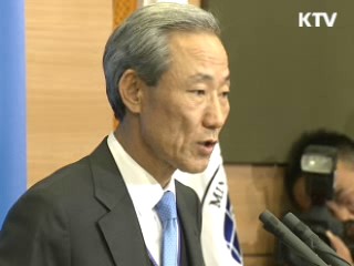 정부 "한미FTA 경제논리로 협상"