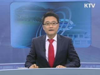 이 대통령, 1박 4일 순방 마치고 귀국