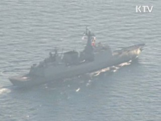 합참, 연평도 사격 종료…北 도발 대비