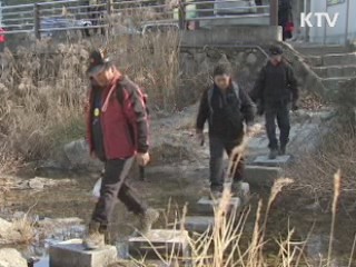 대전둘레산길 확 바뀐다