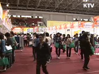 전남도, 2014년까지 취업자 91만명 달성한다