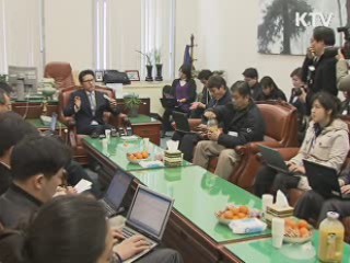 "문화콘텐츠 글로벌화…선택과 집중"