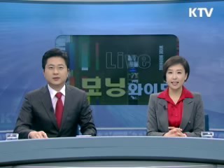 모닝 와이드 (60회)