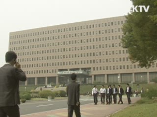 "물가안정 대책 아직 확정된 바 없어"