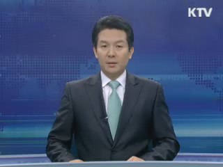 KTV 430 (64회)