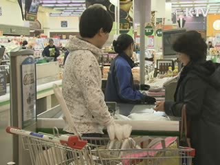 기준금리 0.25%P 인상···물가 안정 초점