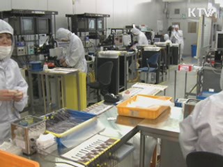 광주시 '연구개발특구'로 지정