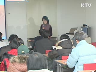 '여성새로일하기센터' 15곳 추가 지정 