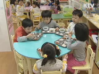 복지부, 실생활 밀착형 101가지 정책 추진