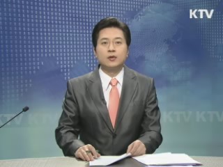 KTV 930 (86회)