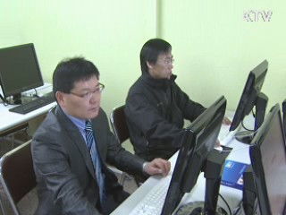 퇴직 후 일자리 '언제든 찾아오세요'