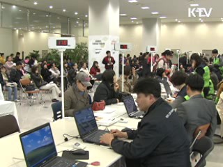 보금자리주택 청약 소득기준 대폭 강화