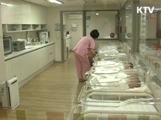 여성 첫 출산 평균 연령 30세 넘어