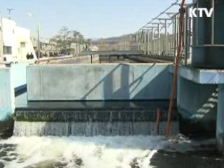 매몰지 주변 지하수 통계, 사실과 달라