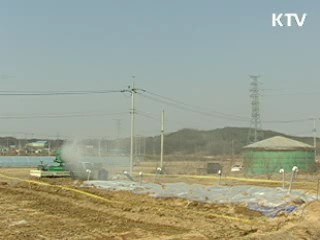 매몰지 악취, 활성탄으로 해결한다