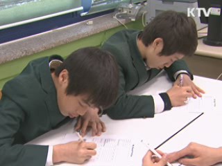 주말리그 3년차, 학생선수들 '열공중'